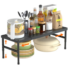 SKYSER Spice Rack kitchen Cupboard Shelf Organiser, Expandable Kitchen Shelf Organiser, Adjustable height, suitable for kitchen, cabinet, study,