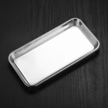 Plateau pour four grille-pain en acier inoxydable 9 x 5 pouces