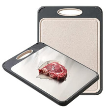 GUANCI Cutting Board for Kitchen Double Sided 304 Stainless Steel Chopping Board Food-Grade Stainless Steel and Wheat Straw PP Large Size 16??11? Easy