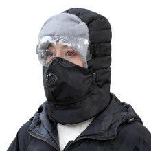 Gorro térmico con máscara y gafas, color negro (1 unidad)