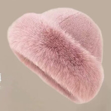 Dame Trapperhatt i kunstig saueskinn med øreklaffer, rosa