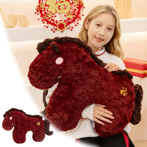 Peluche Cheval Doux à Collectionner 1