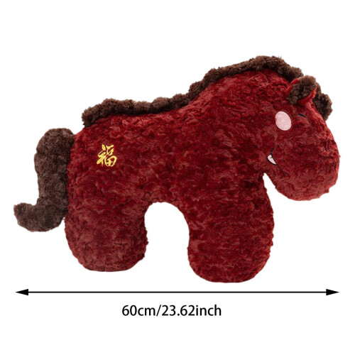 Peluche Cheval Doux à Collectionner 2
