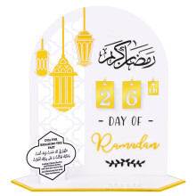 SelfTek Ramadan Advent Calendar, Ramadan Calendar with Dua, 30 Days Til Eid Acrylic Countdown Calendars Mubarak Gifts Decorations for Home
