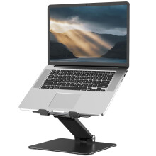 Tonmom Adjustable Laptop Stand for Desk, Metal Foldable Laptop Riser, Portable Laptop Holder, Ventilated Cooling Computer Notebook Stand Compatible