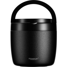 Heemburg Thermal Food Flask Jar Lunch Box Stainless Steel Insulated Double Wall Thermo Container for Meals, Soup or Fruit, for Office and Outdoors
