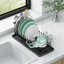 Small Dish Drying Rack, Aufworld Compact Dish Rack with Silicone Drying Mat, Stainless Steel Dish Drainer with Utensil Holder, Space Saving Drain Rack