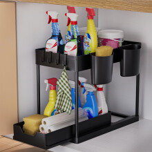 AIXPI Under Sink Storage Kitchen Organiser, Bathroom Storage 2 Tier Pull Out Kitchen Storage Cupboard Organiser Under Sink shelf, Home Organisation