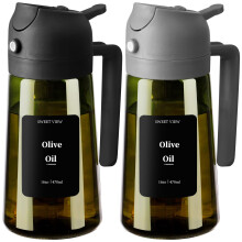 SWEET VIEW 2PCS Olive Oil Dispenser and Sprayer ? 16oz/470ml Glass Light-Proof Pour Bottle, Kitchen Gadgets Accessories for Air Fryer, Cooking, Salad,