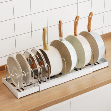 MUSTORN Expandable Pan Lid Holder, Anti-scratch Pots and Pans Organiser Retractable Food Container Lid Organisers Pan Organiser for Cupboard with