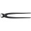 Knipex KNIPEX Concreters' Nippers 1