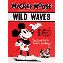 Disney Junior Wild Waves Canvas Print, Multi-Colour, 60 x 80 cm