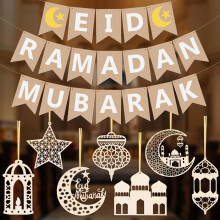 iZoeL Ramadan Mubarak Decorations Eid Mubarak Decorations Set Banner Wooden Hanging Ornaments with Gold Sticker Islamic Decor for Home Restaurant