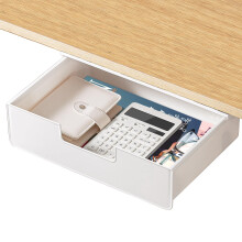 Poeland Under Desk Drawer Organizer, Under Table Slide Out Drawer, Hidden Drawer Organizer for Office, Home