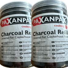 Quailitas Charcoal Carbon Filter [Pack of 2, 400g] ?Refill Activated Charcoal Granules For All Cooker Hood, Kitchen Extractor Vents, Highly Porous,