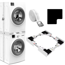 NIUXX Universal Stacking Kit for Washing Machine and Tumble Dryer, Adjustable Stacking Frame Kit for 46-66 cm Washer Dryer, Intermediate Frame with