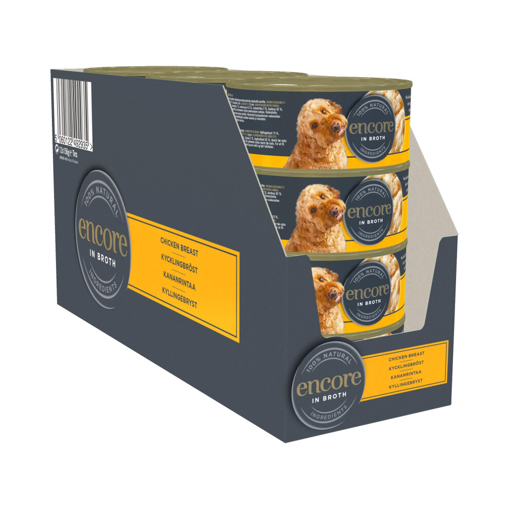 Encore Chicken Breast In Broth, 156G (Pack Of 12)