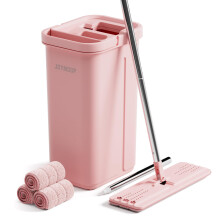 JOYMOOP Pink Mop and Bucket with Wringer Set for Home, with 3 Reusable Microfiber Mop Pads, Hands-Free Self-Cleaning System, Suitable for Floor