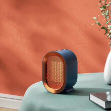 Aquecedor elétrico inteligente de cerâmica para ambientes internos, 1500W