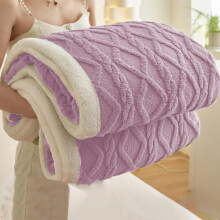 Purple Flannel Blanket 150x200cm