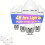 A19 LED Emergency Light Bulb White 4-Pack 1