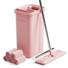JOYMOOP Mop and Bucket with Wringer Set, Hands Free Flat Floor Mop and Bucket, 60" Mop with 5 Reusable Microfiber Pads, Wet and Dry Use, Floor