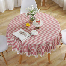 Round tablecloth cotton-linen stripe tassel 150cm
