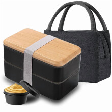 Stapelbare japanische Bento-Box mit 1200 ml Fassungsvermögen und Fächern