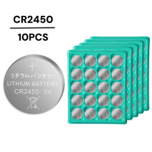 CR2450lítiová batéria 3V700mAh100 kusov