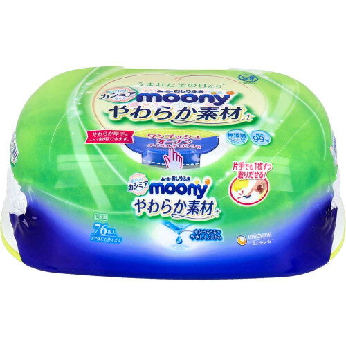 MOONY wipes 76 pcs + travel box