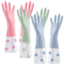 XIACIBDUS Rubber Cleaning Gloves, Latex Free, Long Cuff Cotton Lined Household Washing Up Gloves for Kitchen, Laundry, Gardening (Medium)