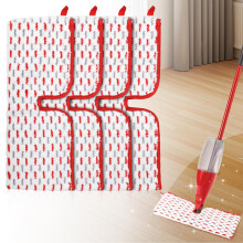 4 PCS 1-2 Spray Max Mop Pads Replacement Compatible with Vileda ProMist MAX, Reusable Double-Sided Cleaning Microfibre Spray Mop Pad Replacement for