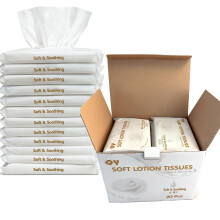 Qingya Balm Pocket Tissues 20 Travel Packs Super-Soft 6-Ply Moisturising & Soothing Fsc Certified Handbag Tissues for Sore Nose/Hay Fever Season