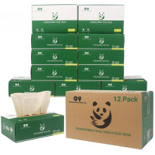 QingYa Bamboo Tissues Box 12 Packs XL Size(3240 Sheets) 2-Ply Unbleached Car Tissue Eco-Friendly Plastic-Free | Hypoallergenic for Sensitive Skin