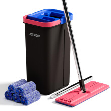 JOYMOOP Mop and Bucket Set for Home, Hands-Free Self-Cleaning System, with 5 Reusable Microfiber Mop Pads, Suitable for Floor Cleaning and Wall