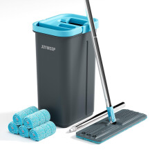 JOYMOOP Mop and Bucket Set with Wringer, with 5 Reusable Microfiber Mop Pads, Mops for Floor Cleaning and Wall Cleaning, Hands-Free Flat Mop for Home
