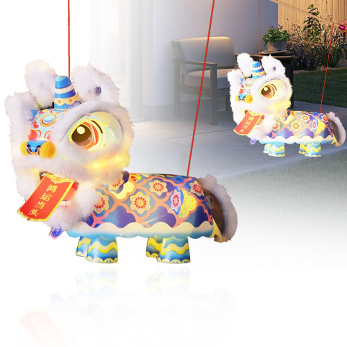 Kit de lanterna de papel para dança do leão, 23 cm com luzes.