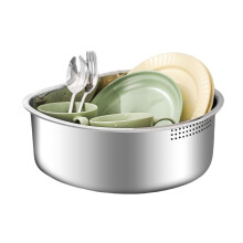 FAB4HOME Washing Up Bowl Stainless Steel Kitchen Sink Bowl Washing Basin Plastic Free Kitchen Sink Dish Washing Tub, 8 Litre