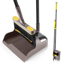 Dolanx Broom and Dustpan Set for Home with 138 cm Long Handle, Upright Stand Up Dust Pan with Teeth, 180 Degree Swivel Head Broom for Home Kitchen