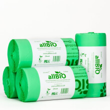 allBIO 50L Compostable Kitchen & Kerbside Bin Bags ? Pack of 100