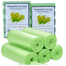50L Bin Bags 60 Counts | Extra Strong Heavy Duty Biodegradable Rubbish Sacks | Large, Tear-Resistant Garbage Bags for Garden, Kitchen & Household | 60
