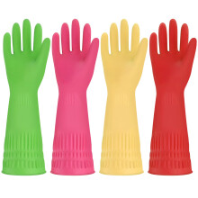 GSrenyu 4 Pairs Heavy Duty Rubber Gloves,Durable Kitchen Gloves with Non-slip Grip,Car Washing Gloves Suitable for Dish Washing,Household