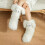 Cozy Socks, γυναικείες ζεστές χειμωνιάτικες κάλτσες με αντιολισθητικές κάλτσες, με 2