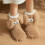 Cozy Socks, γυναικείες ζεστές χειμωνιάτικες κάλτσες με αντιολισθητικές κάλτσες, με 3