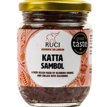 RUCI Katta Sambol, Great Taste Award-winner, Vegetarian, Spicy Relish. Dry Ground Chillies with Onions & Rock Salt - 250g