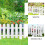 4 Pcs Flowerbed Borders Interior Decorative Fence 7