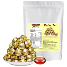 Nuo Xiang Pu-erh Ripe Tea 300g Puer Cakes Scented with Sticky Rice Mini Tuo Cha Cakes Glutinous Rice Fragrant Loose Leaf Puerh Tea