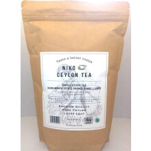 NIKO Premium Loose Leaf Tea 500g Catering Pack/Kenilworth Estate Orange Pekoe 1 (OP1)/Single Estate Black Tea *Great Taste Awards Winner 2020