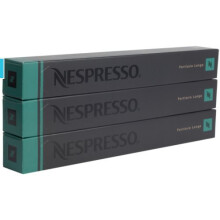 Nespresso Fortissio Lungo Flavour Coffee 30 Capsules Pods 3 Sleeves Long Expiry