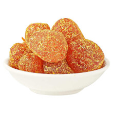 Preserved Fruits Icing Sugar Kumquat 300g Chinese Snacks
